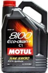 Моторное масло 8100 Eco-clean+  5W30 / 101584 21век