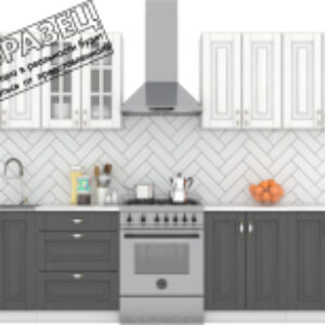 Кухонный гарнитур Бостон-8 2.4 21век