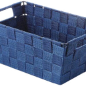 Корзина 8317 21век