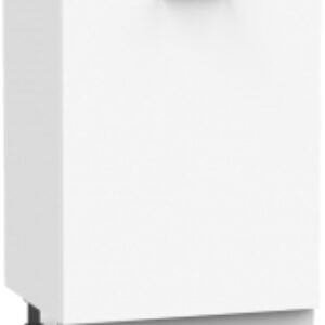 Шкаф под мойку Микс Топ ШСРМ 850-2-600 без столешницы 21век