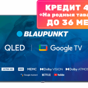 Телевизор 85QBG7000T 21век