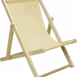 Кресло-шезлонг складное 86х75х90см / 11114057 21век