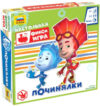 Настольная игра Фиксики. Починялки / 8931 21век