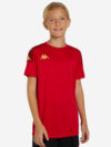 Футболка спортивная для мальчиков Kappa