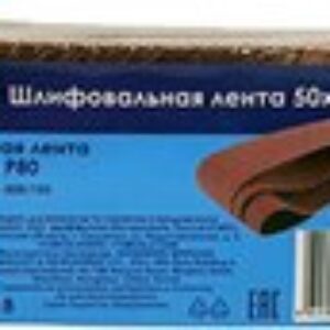 Шлифлента 90046018 21век