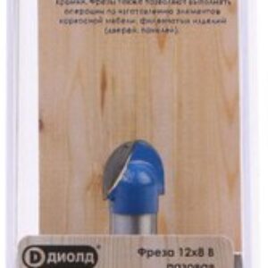 Фреза 90101012-7 21век