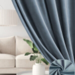 Шторы Бархат 9137-А27 21век