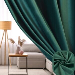 Шторы Бархат 9138-10 21век