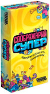 Настольная игра Соображарий Супер / 915265 21век