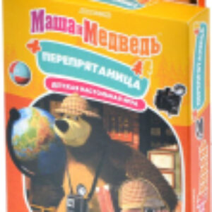 Настольная игра Маша и Медведь. Перепрятаница / 915885 21век