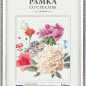 Рамка №9 / 234017 21век