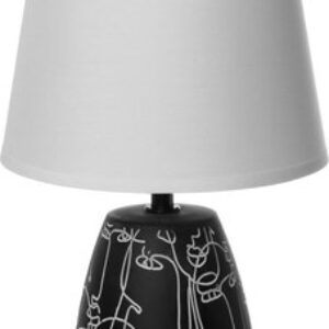 Прикроватная лампа Пабло 9438153 21век