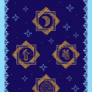 Книга Звездная мантия / 9785041932732 21век