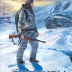 Книга Арсанты. Дети богов / 9785171619626 21век