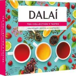 Чай пакетированный Коллекция 9 вкусов 21век
