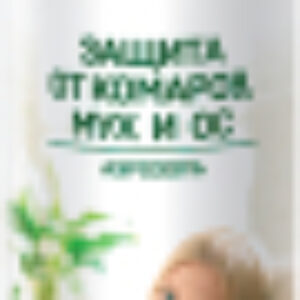 Аэрозоль от насекомых От летающих насекомых / A1643 21век