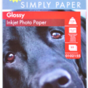 Фотобумага A4 230 г/м 50 л / 0102155 21век