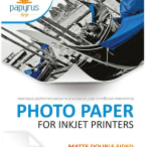 Фотобумага A4 300 г/м2 двусторонняя / BN05010 21век