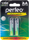 Комплект аккумуляторов AA1300mAh/2BL 21век