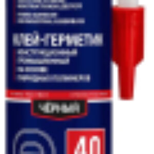 Клей-герметик ABK527 21век