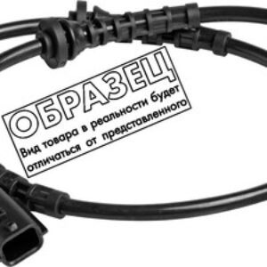 Датчик АБС ABS50062 21век