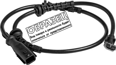 Датчик АБС ABS50940 21век