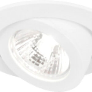 Точечный светильник Accento A4009PL-1WH 21век