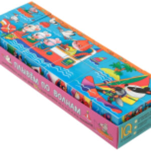 Развивающая игра Умные кубики в поддончике. Плывем по волнам 21век