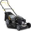 Газонокосилка бензиновая AL5 51 SHQ / 2L0536934/A21 21век