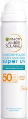 Спрей солнцезащитный Ambre Solaire. Эксперт Защита SPF 50 21век
