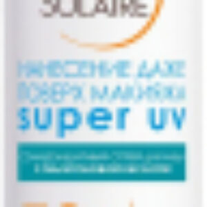 Спрей солнцезащитный Ambre Solaire. Эксперт Защита SPF 50 21век