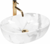 Умывальник Amelia Marmo Shiny U8001 21век