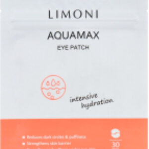 Патчи под глаза Увлажняющие Aquamax Eye Patch 21век