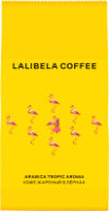 Кофе в зернах Arabica Tropic Aroma 21век