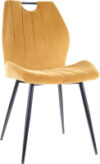 Стул Arco Velvet 21век