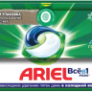 Капсулы для стирки Горный Родник 21век