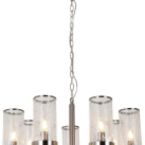 Люстра Assembly 2374-7P 21век