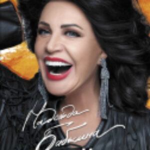 Книга Модная народная 21век