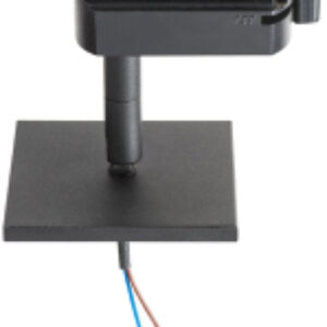 Адаптер для шинопровода Asta 592287 21век