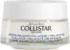 Крем для лица Attivi Puri Collagen + Malachite Cream Balm 21век