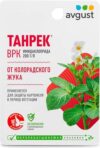 Средство защиты растений Танрек 21век