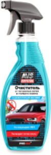 Очиститель гудрона и cледов насекомых AVK-056 / A07483S 21век