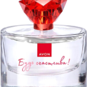 Парфюмерная вода Будь счастлива 21век