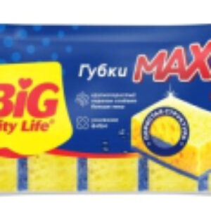 Набор губок для мытья посуды Мax 21век