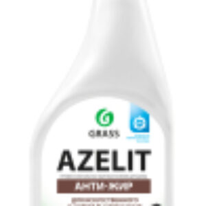 Чистящее средство для кухни Azelit Spray / 125643 21век
