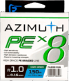 Леска плетеная Azimuth PE X8 150м Dark Green / FAZG8-016 21век