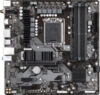 Материнская плата B760M DS3H AX DDR4 21век