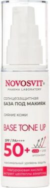 Основа под макияж Солнцезащитная Base tone up SPF 50+ 21век