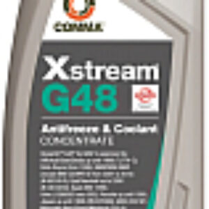 Антифриз BASF Glysantin G48 концентрат / XSG1L 21век