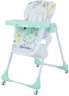 Стульчик для кормления Basic Milky / RH303 21век